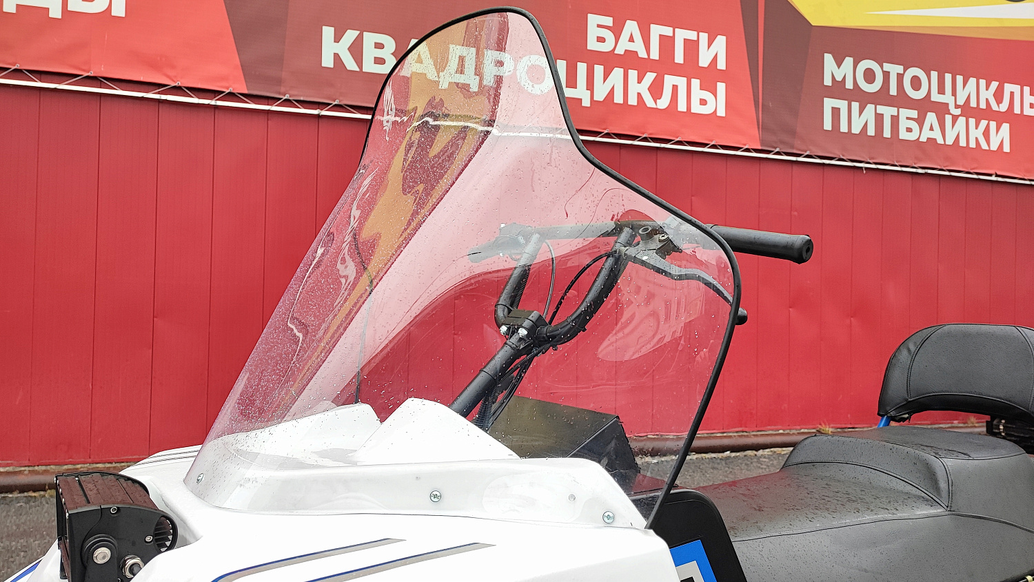 Снегоход PROMAX SNOWBEAR V3 800 4T ST в Брянске Снегоход PROMAX SNOWBEAR V3 800 4T ST в Брянске