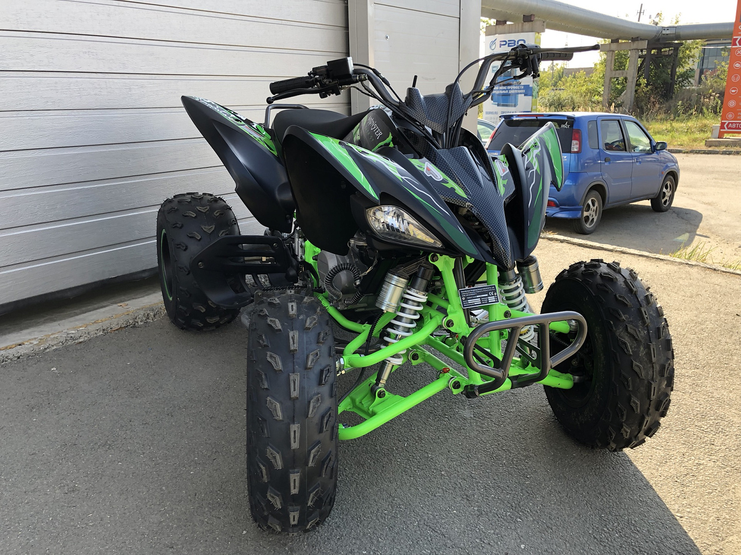 Квадроцикл PROMAX RAPTOR 300 NEW Monster в Брянске