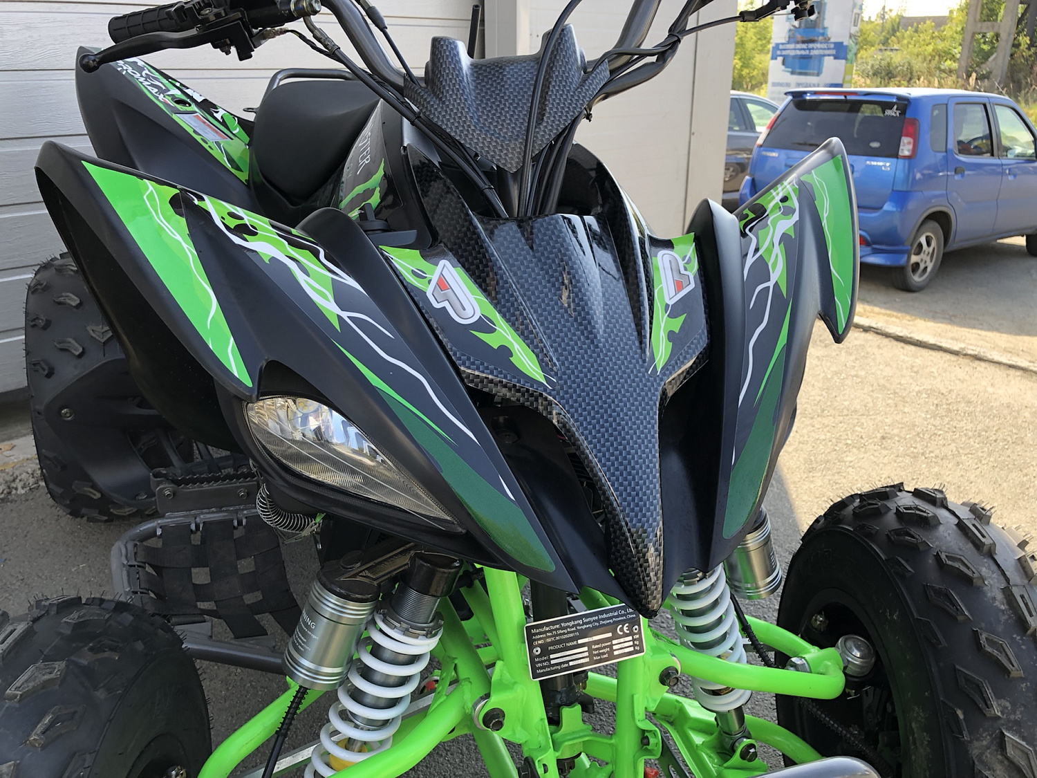 Квадроцикл PROMAX RAPTOR 300 NEW Monster в Брянске