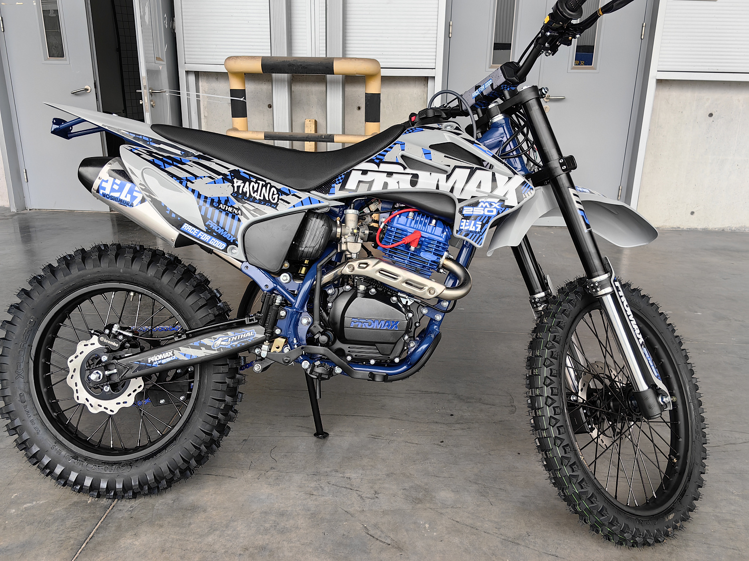 Кроссовый мотоцикл PROMAX MX250 ST в Брянске