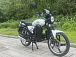 Мопед PROMAX ALPHA RIVA OFF-ROAD 130(49) в Брянске Мопед PROMAX ALPHA RIVA OFF-ROAD 130(49) в Брянске