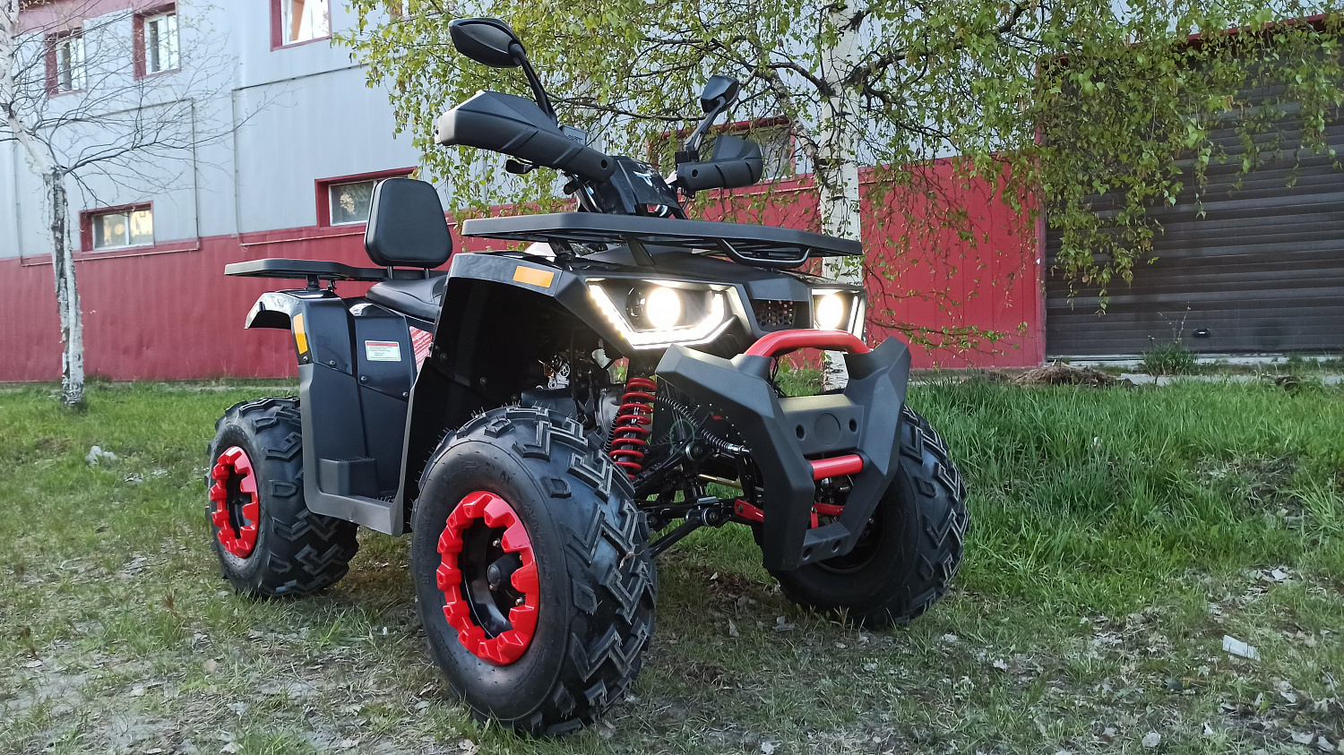 Квадроцикл PROMAX WILD 300 LUX (2024) в Брянске