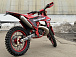 Кроссовый мотоцикл (эндуро) PROMAX WOLVERINE 302 2T EFI в Брянске
