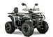 Квадроцикл YACOTA DRAGON LUX LD в Брянске