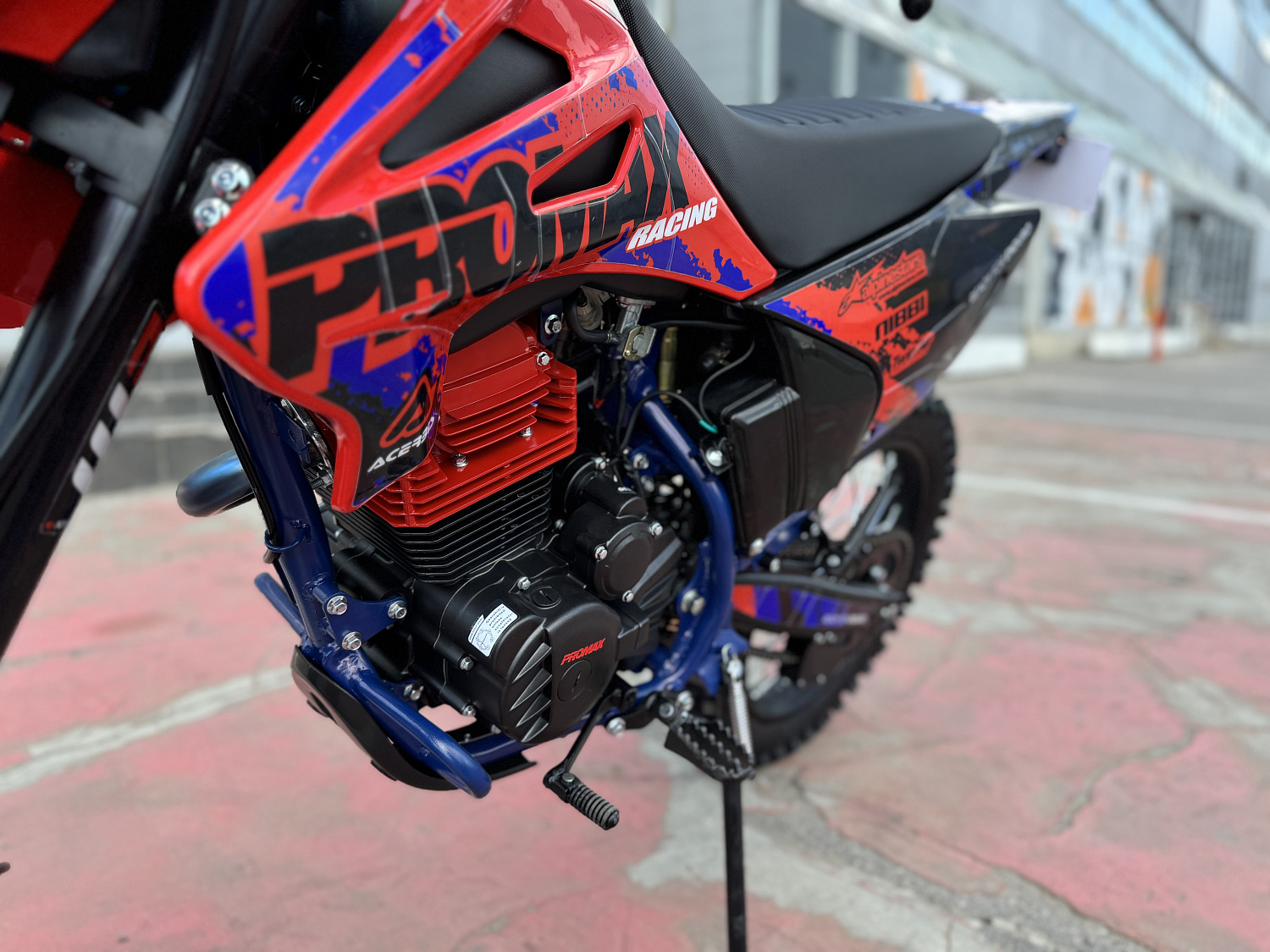 Кроссовый мотоцикл PROMAX MX250 в Брянске