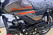 Мопед PROMAX ALPHA PRIDE 130 в Брянске Мопед PROMAX ALPHA PRIDE 130 в Брянске