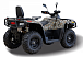 Квадроцикл HISUN TACTIC GT1000/LIMITED в Брянске