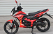 Мопед PROMAX STREET CROSS MAX 150 (49) в Брянске Мопед PROMAX STREET CROSS MAX 150 (49) в Брянске