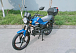 Мопед PROMAX ALPHA TOURIST 150 в Брянске Мопед PROMAX ALPHA TOURIST 150 в Брянске
