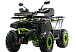 Квадроцикл MOTOLAND (МОТОЛЕНД) VOX200 WILD TRACK X WINCH (баланс. вал) в Брянске
