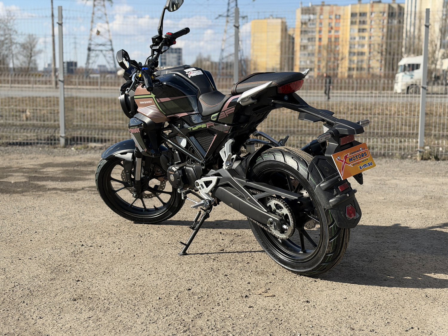 Мопед PROMAX CB150PR (49) в Брянске