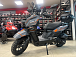 Скутер PROMAX STALKER 240(49) в Брянске