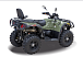 Квадроцикл HISUN HiSUN TACTIC 750-/LIMITED/ в Брянске