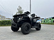 Квадроцикл GBM CRONOS 320 ST в Брянске