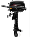 Лодочный мотор HIDEA HD5FHS (с баком) в Брянске