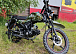 МОПЕД PROMAX ALPHA OFFROAD 130 (49) LUX (LED) в Брянске МОПЕД PROMAX ALPHA OFFROAD 130 (49) LUX (LED) в Брянске