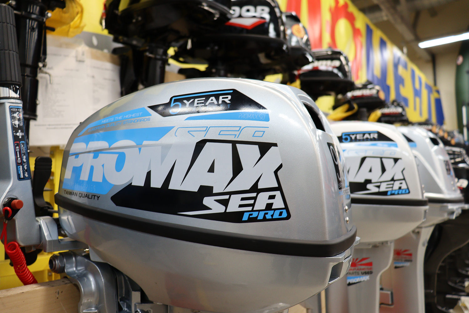 Лодочный мотор PROMAX SP9.9FHS (15) EXTRA в Брянске